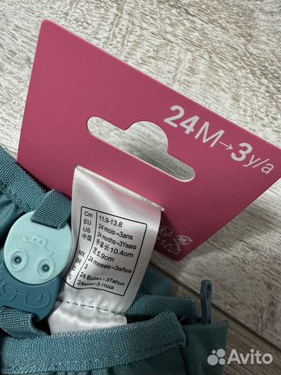 Новые теплые краги Decathlon