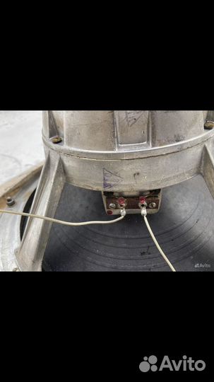 Динамики гд 3030-1 R8 ом