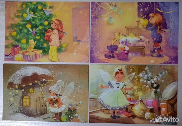 Открытки Бабок Екатерины