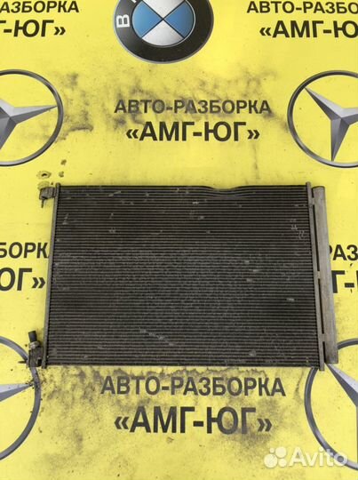 Мерседес W205 W213 W238 E213 Радиатор кондиционера