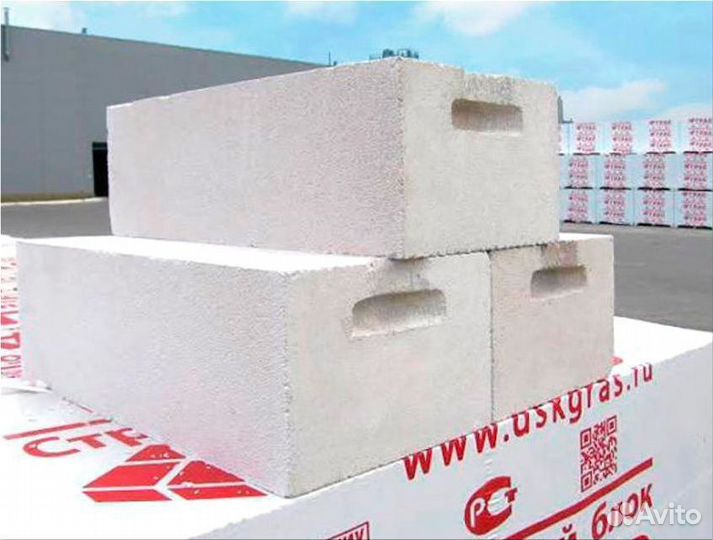 Газоблок Грас Саратов. Доставка