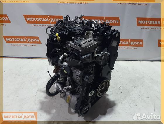 Двигатель txma txba ufma 2,0 Ford Kuga 2 Mondeo