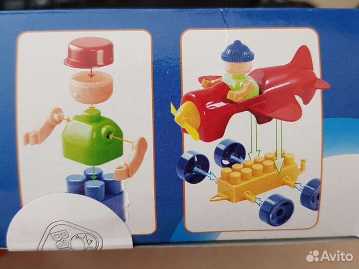 Констр-р Bauer Avia 25 эл 3+