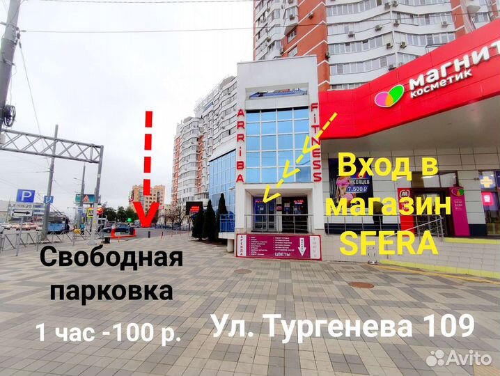 Гидрогелевая защита Rock для Xiaomi