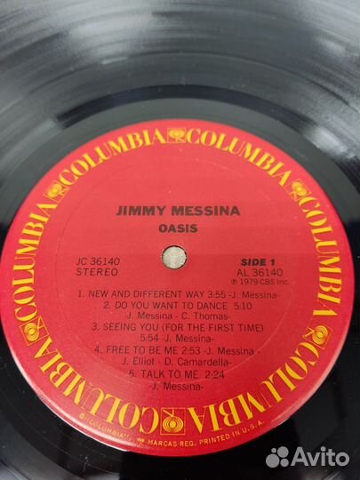 Jimmy Messina - Oasis LP USA 1979 VG