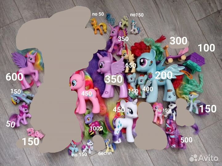 My little pony equestria girls minis фигурки игруш
