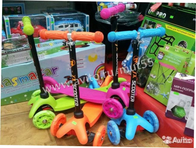 Самокат 3 колесный Scooter,оранжевый