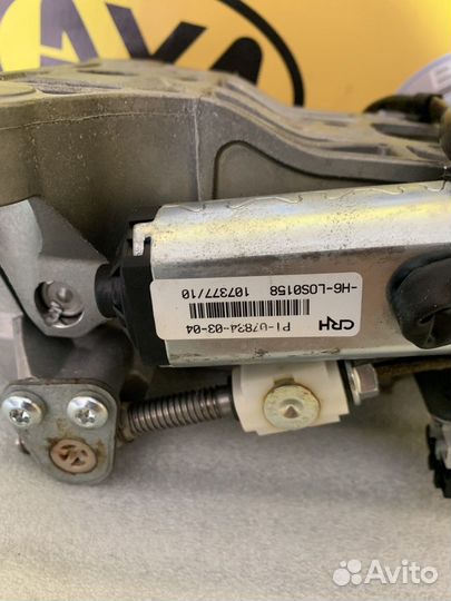 Рулевая колонка BMW 5 F10