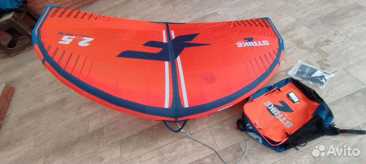 Винг (надувное крыло, wing) 2.5м