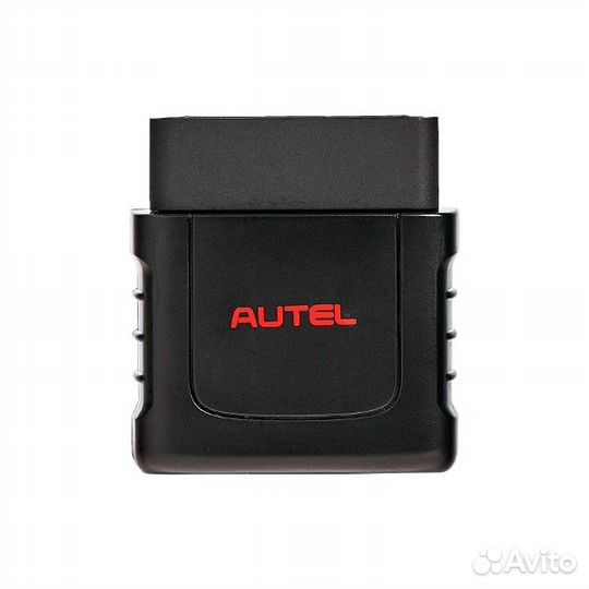 Сканер диагностический Autel maxidas DS808BT