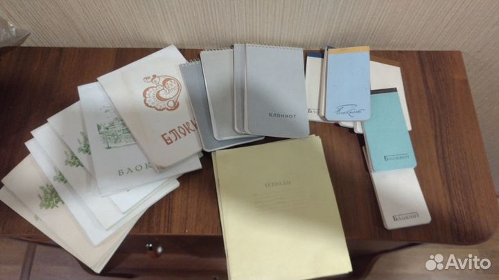 Блокноты,тетради СССР