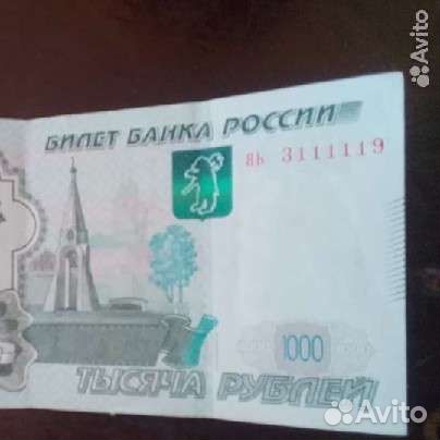 Колекценое