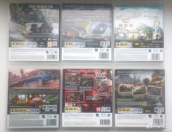 Лицензионные игры для PlayStation 3