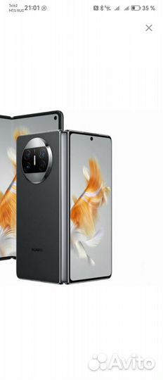Смартфон huawei Mate X3 12/512GB