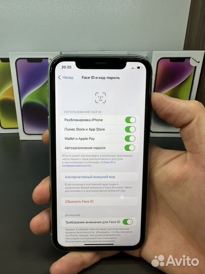 iPhone 11, 256 ГБ