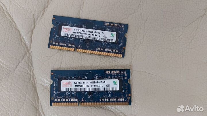 Оперативная память ddr3 2gb и Wi-Fi модуль