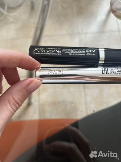 Тушь для ресниц Летуаль