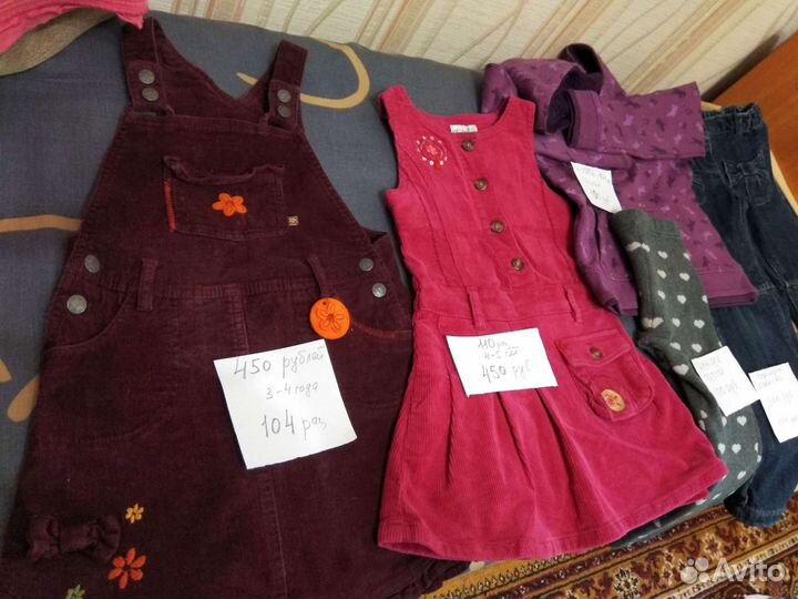 Вещи пакетом на девочку от 104-110