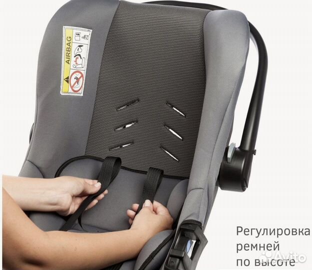 Детское автокресло siger «эгида люкс», серый