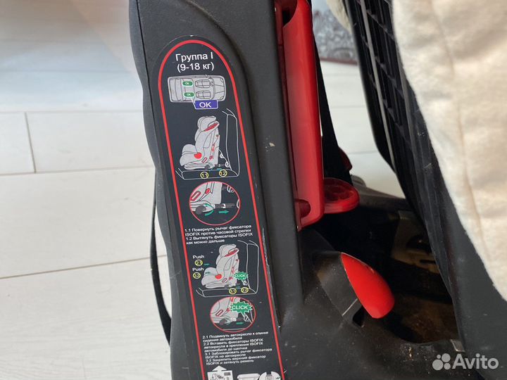 Автокресло Capella