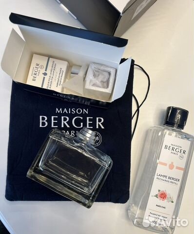 Аромалампа Maison Berger новая оригинал