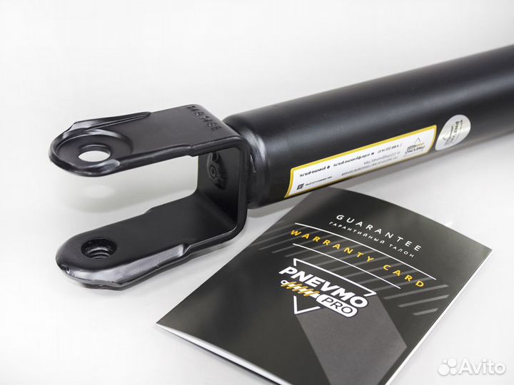 Амортизатор для Jaguar XJ X351 рестайлинг передний