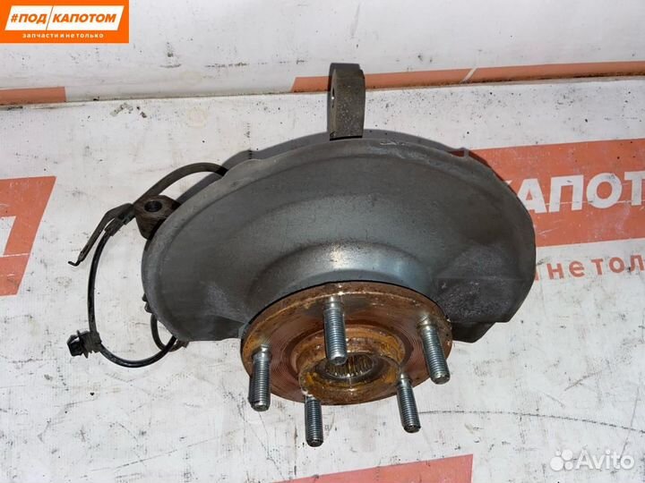 Кулак передний левый Mitsubishi Outlander