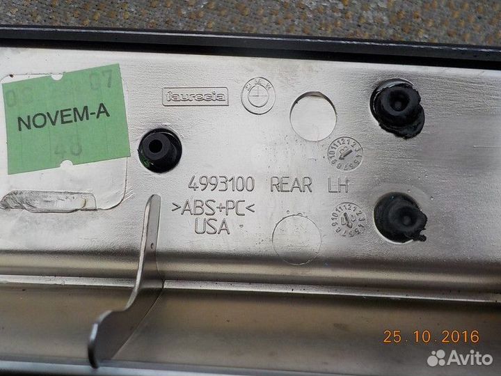 Накладка декоративная на обшивку задней левой