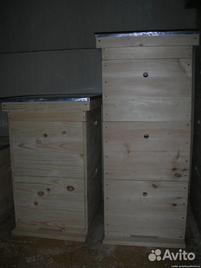 Лангстрота Рута на 10 рамок 3х корпусный