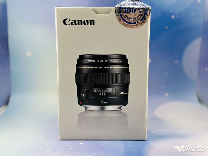 Canon 85mm f/1.8 USM (sn 00777)