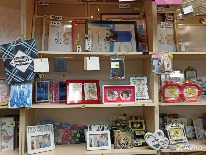 Фоторамки и фотоальбомы