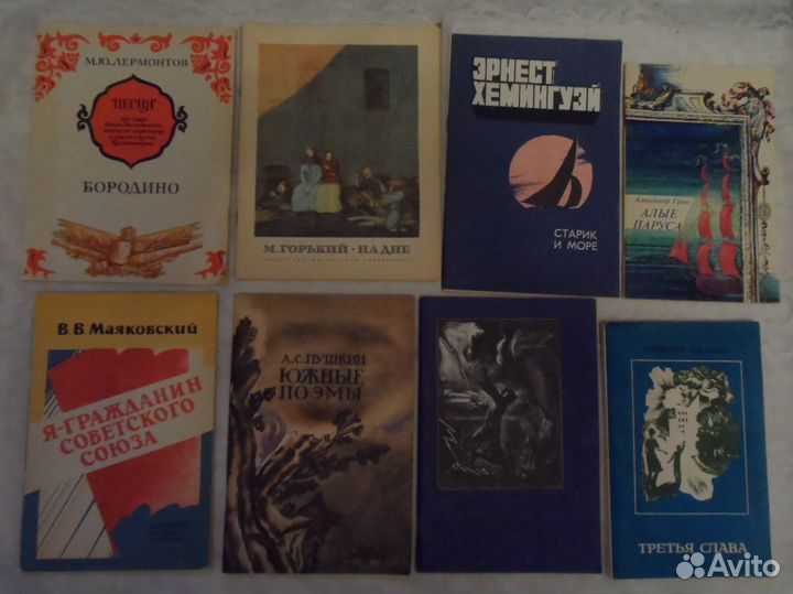 Книги и книжечки для детей