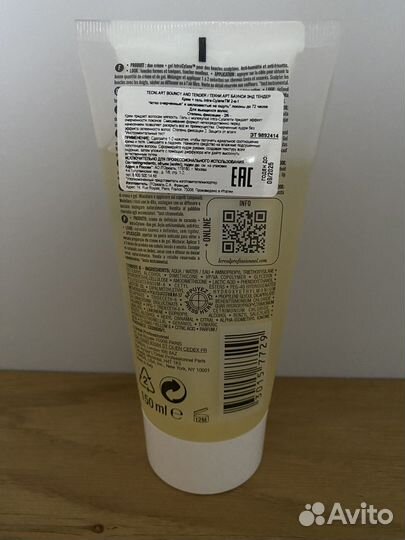 Крем гель для волос