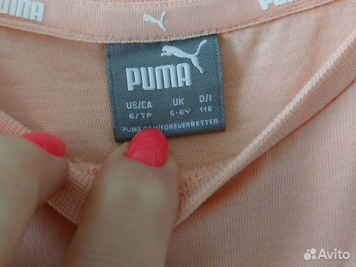 Футболка puma и шорты