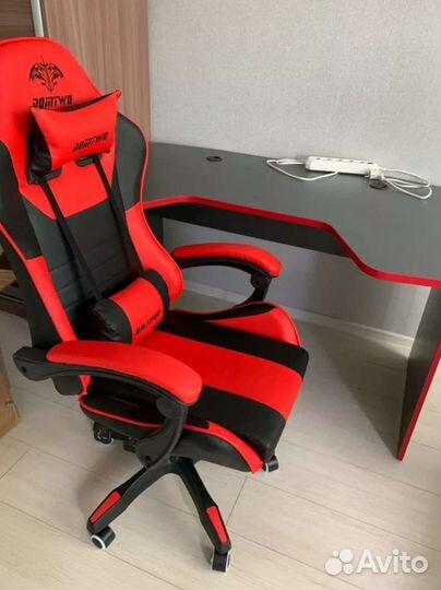Игровое компьютерное кресло (с массажем)