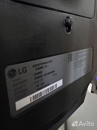 Игровой монитор LG IPS 2k 180Гц LG 27GP850-B