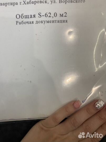 Дизайнер проект квартир