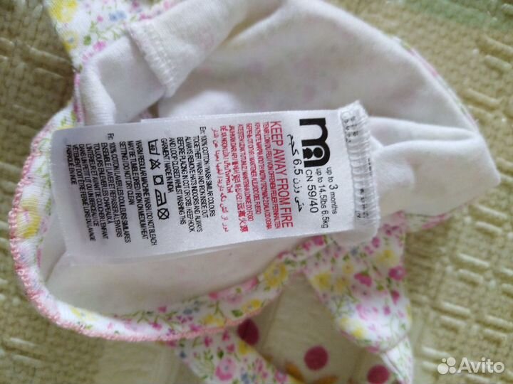 Шапочки чепчики антицарапки mothercare