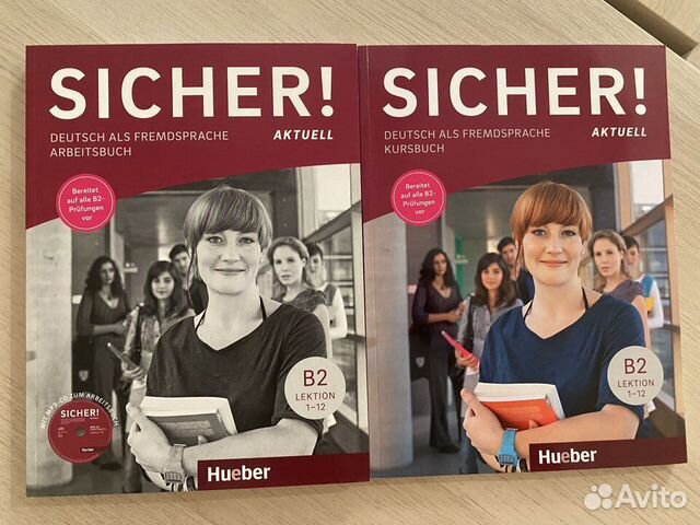 Sicher b1 Sicher b1