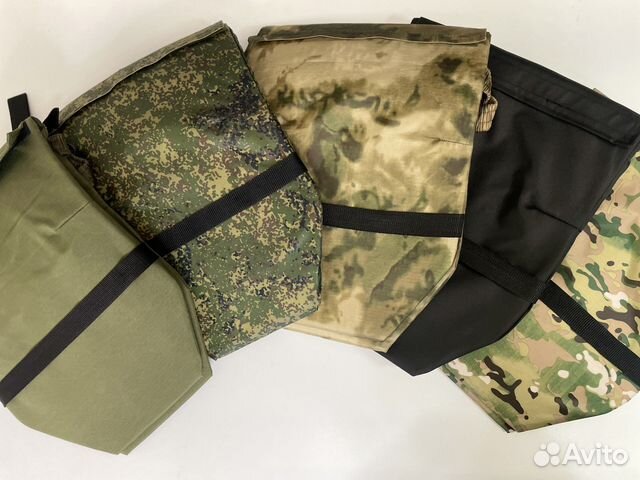 Пятиточечник