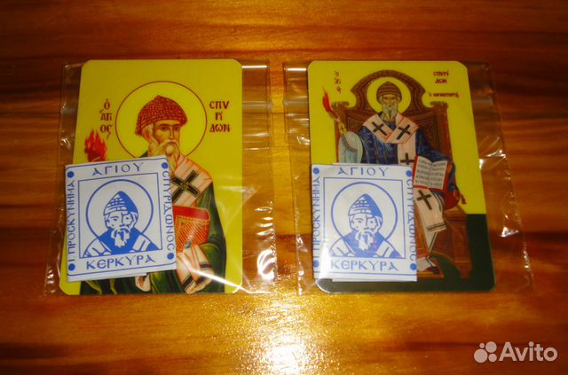 Иконочка и Филахто. Спиридон Тримифунтский