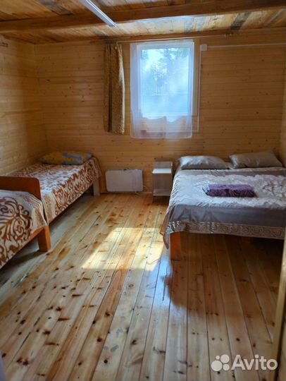 Туризм,отдых