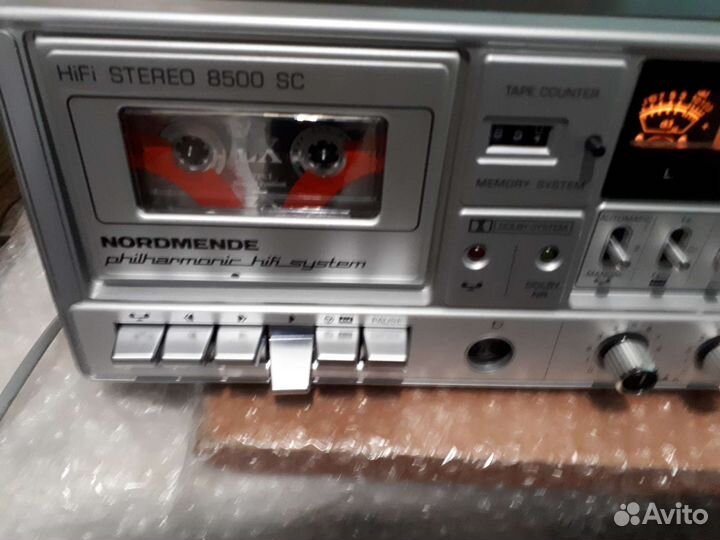 Nordmende HiFi stereo 8500