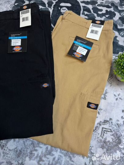 Штаны dickies широкие