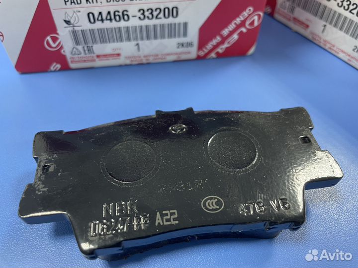 Тормозные колодки ORG задние Toyota Camry v40 50