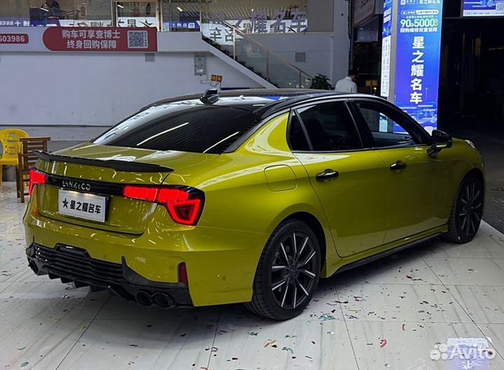 Помогу купить Lynk & Co 03. Помощь в покупке