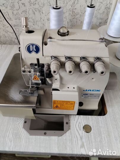 Швейная машинка оверлок бу