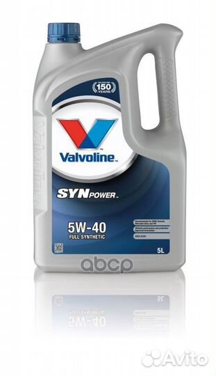 Масло valvoline synpower 5W40 5Л Valvoline