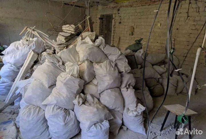 Демонтаж и снос зданий,вывоз строймусора