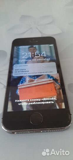 iPhone 5S, 64 ГБ